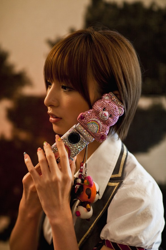 AKB48 kawaii bling bling cellphone