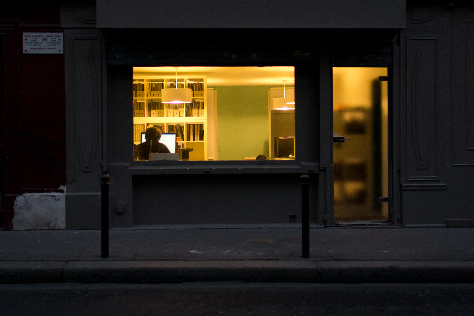 m i s c - t h i r t e e n