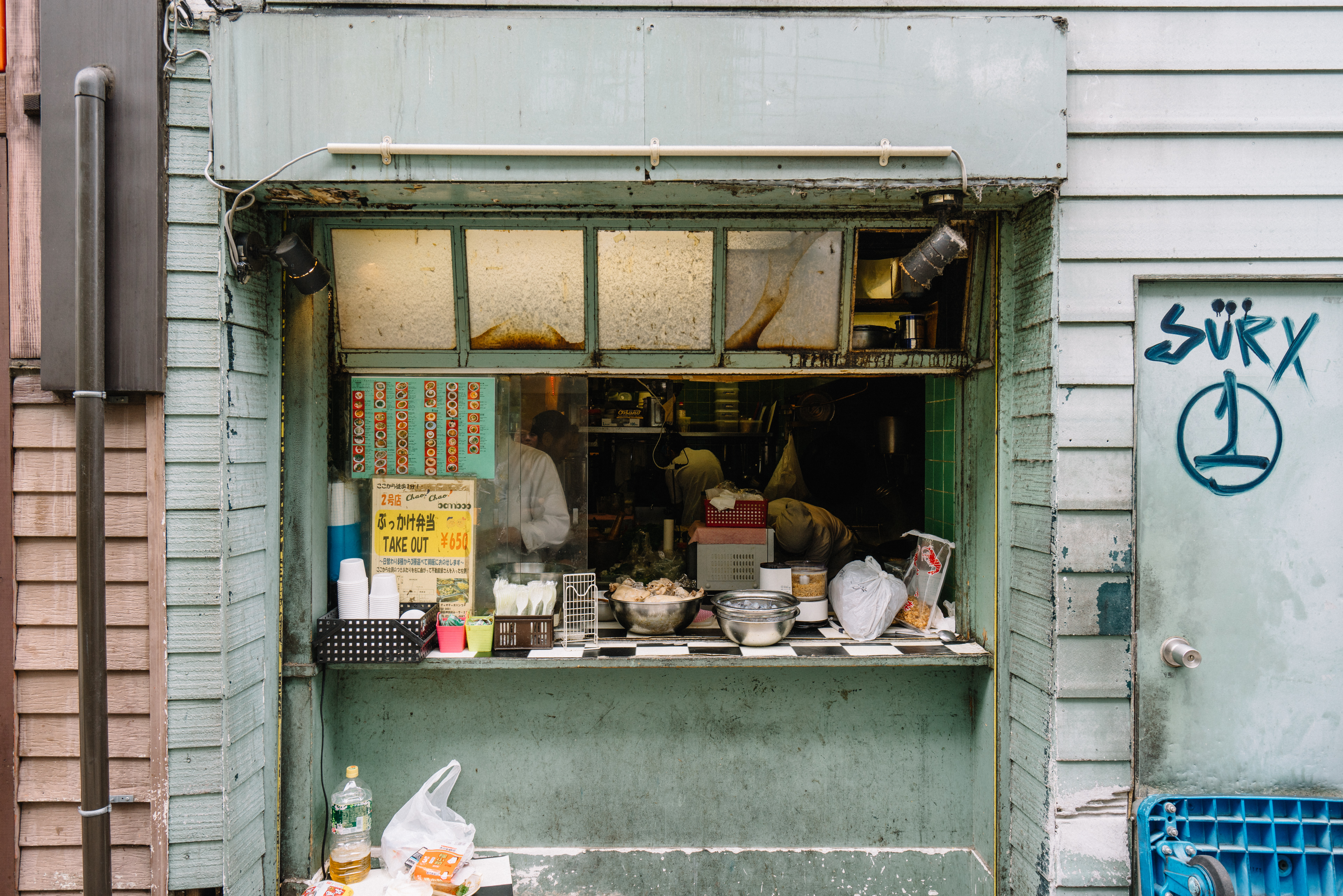 japan-architecture-09