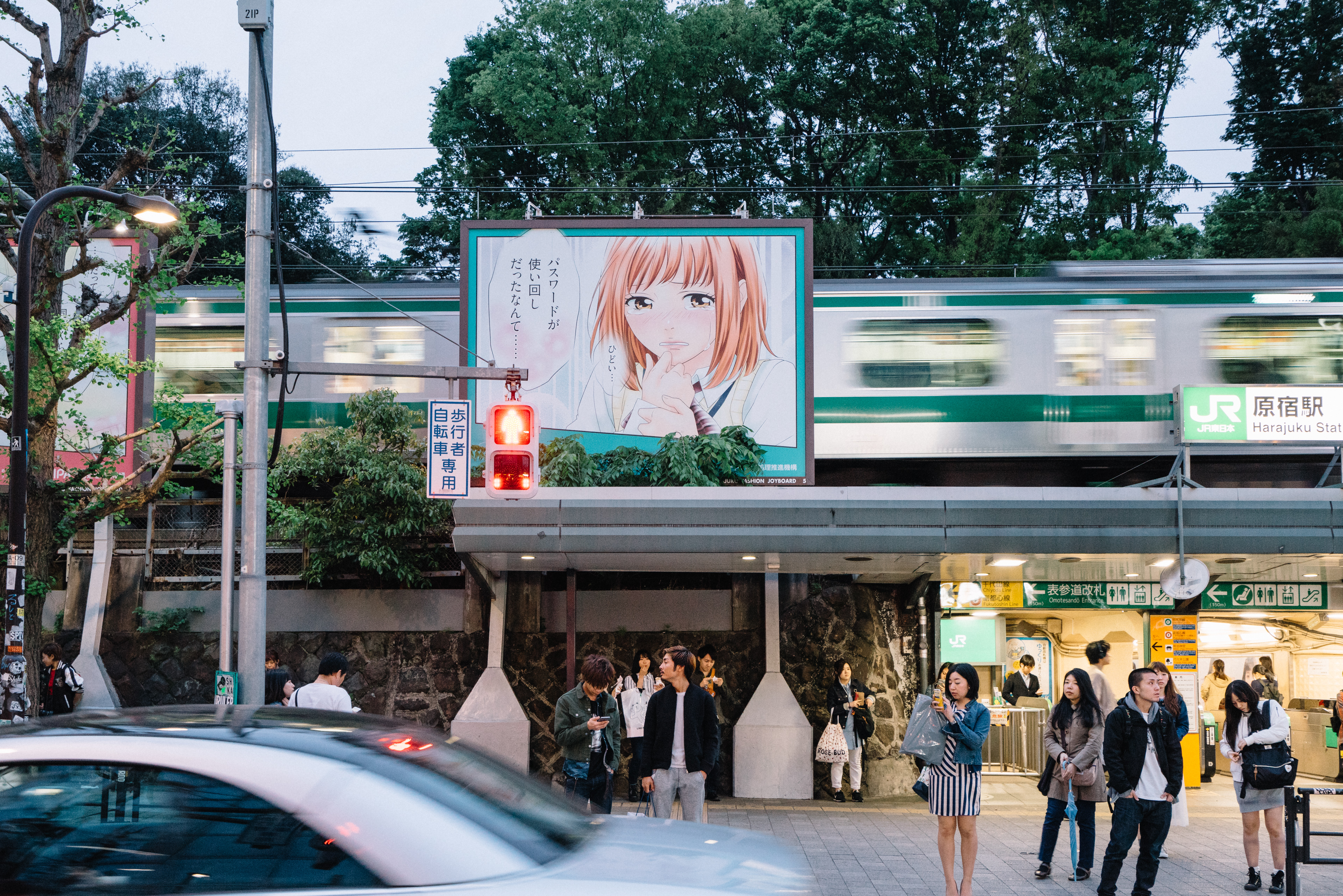 japan-architecture-11