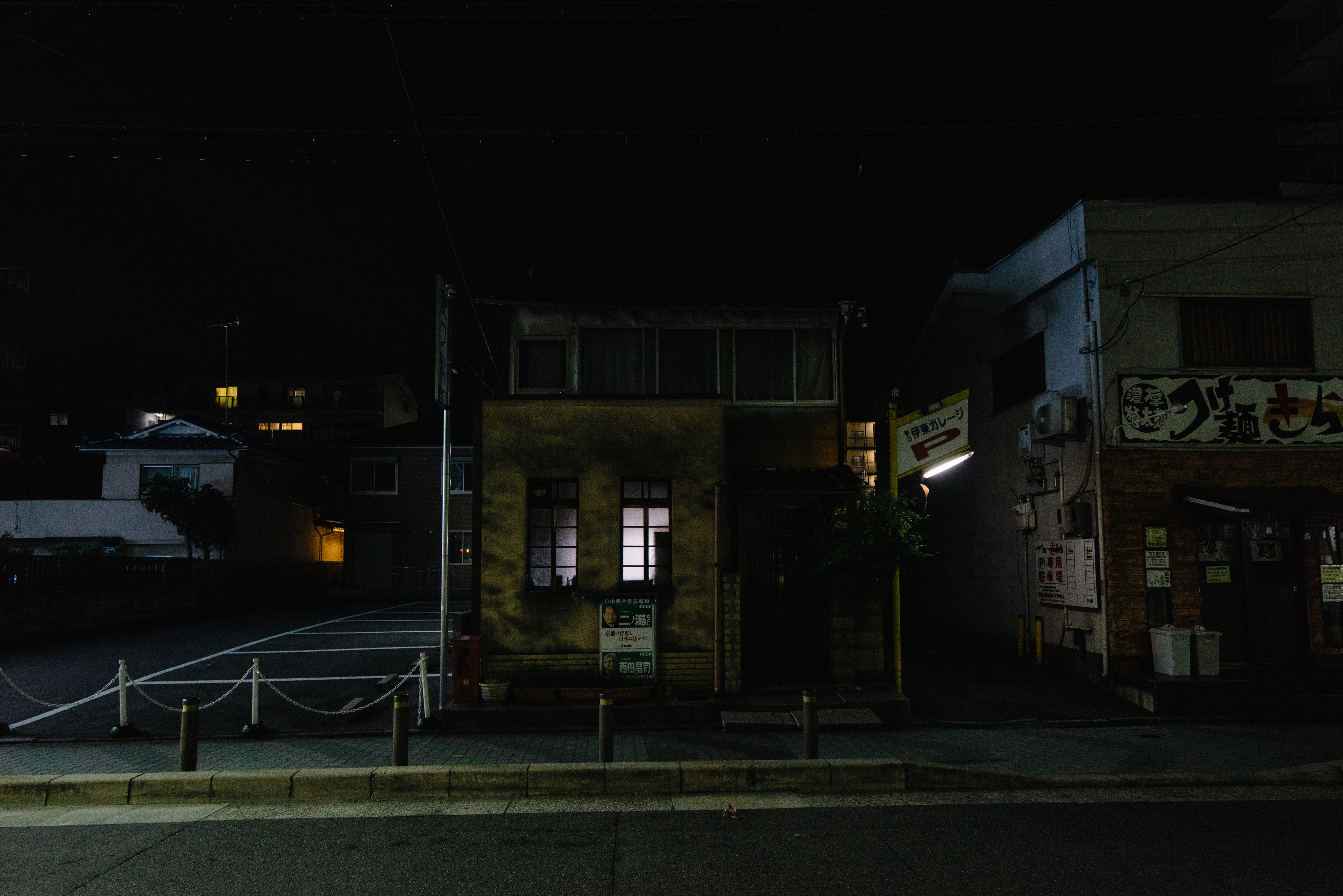 japan-architecture-32