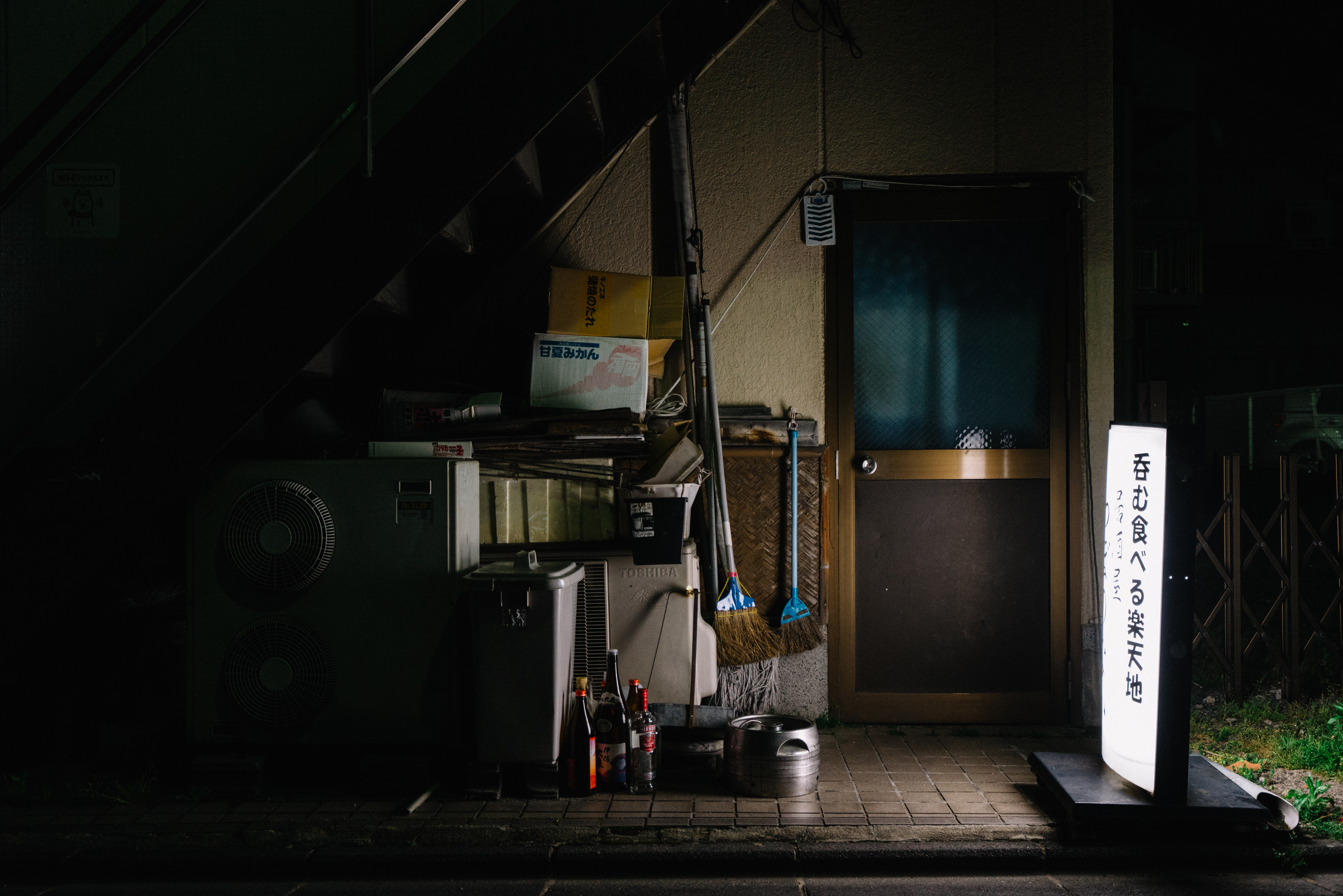 japan-architecture-34