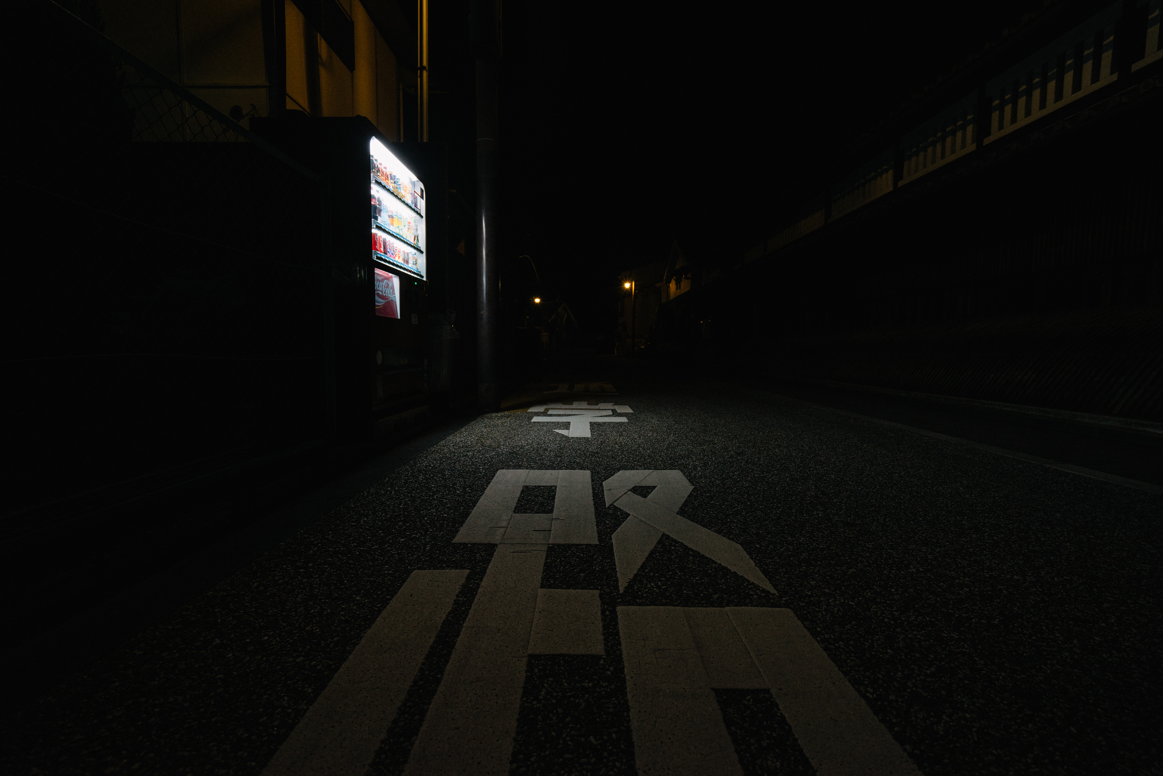 japan-architecture-36