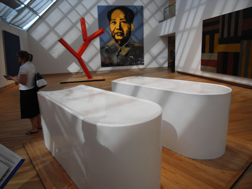 Mao by Warhol